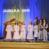 Powiatowy Konkurs Małych Forma Teatralnych 
