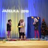Powiatowy Konkurs Małych Forma Teatralnych 