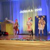 Powiatowy Konkurs Małych Forma Teatralnych 