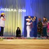 Powiatowy Konkurs Małych Forma Teatralnych 