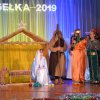 Powiatowy Konkurs Małych Forma Teatralnych 