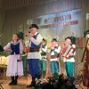 Gala Sportu Powiatu Krośnieńskiego w Krościenku Wyżnym