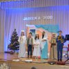 Konkurs Małych Form Teatralnych - Jasełka 2020