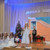 Konkurs Małych Form Teatralnych - Jasełka 2020