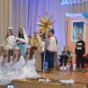 Konkurs Małych Form Teatralnych - Jasełka 2020
