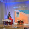 Konkurs Małych Form Teatralnych - Jasełka 2020