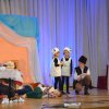 Konkurs Małych Form Teatralnych - Jasełka 2020