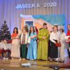 Konkurs Małych Form Teatralnych - Jasełka 2020