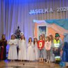 Konkurs Małych Form Teatralnych - Jasełka 2020