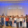 Konkurs Małych Form Teatralnych - Jasełka 2020