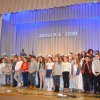 Konkurs Małych Form Teatralnych - Jasełka 2020
